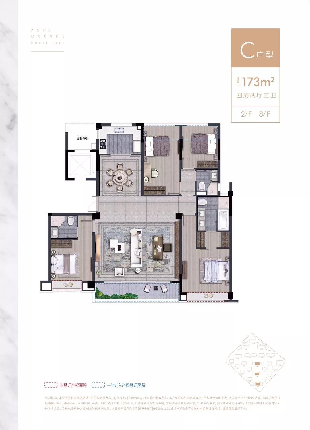 左名校，右综合体，申花期待CAZ洋房可以摇吗？|选房指南No.169