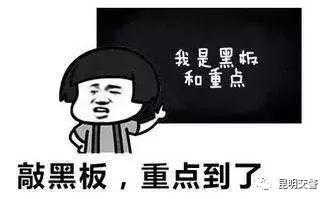 车管所提醒这三类电动车禁止上路,电动车不上牌几月份开始不准上路