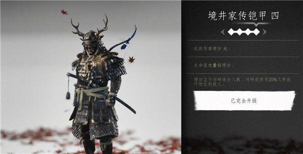 对马岛之魂最强的十把刀,对马岛看日本