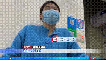 过年美甲会员卡能用吗,美甲会员卡给退吗