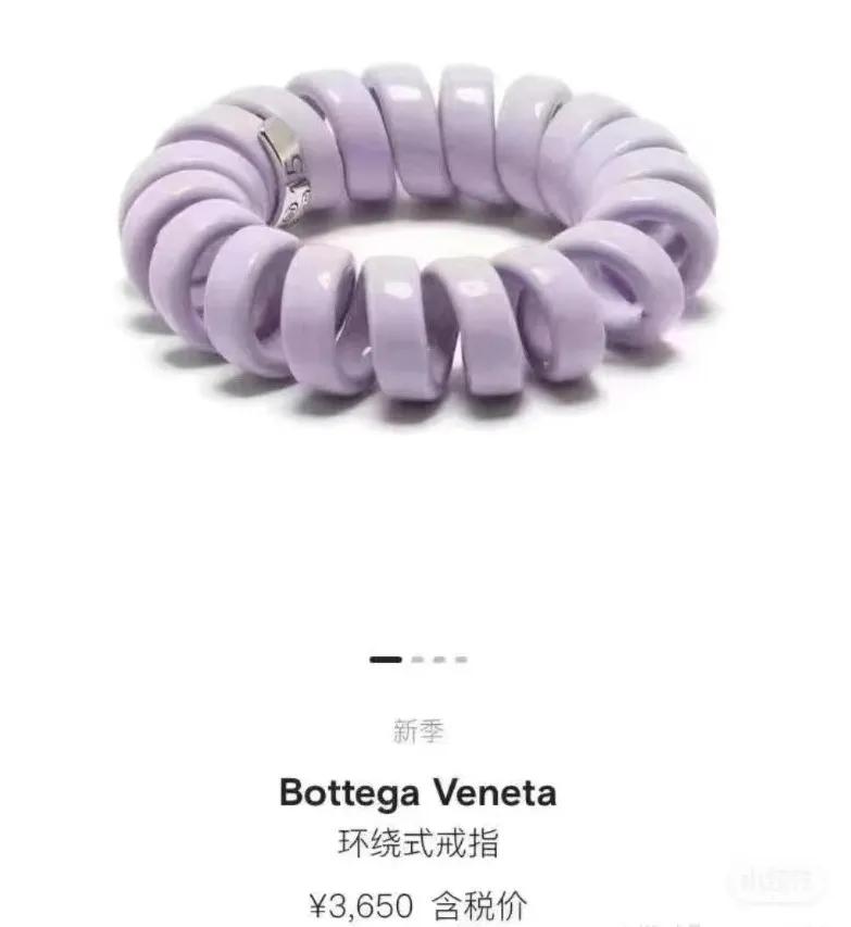 辣眼睛设计,辣眼睛的3d建模