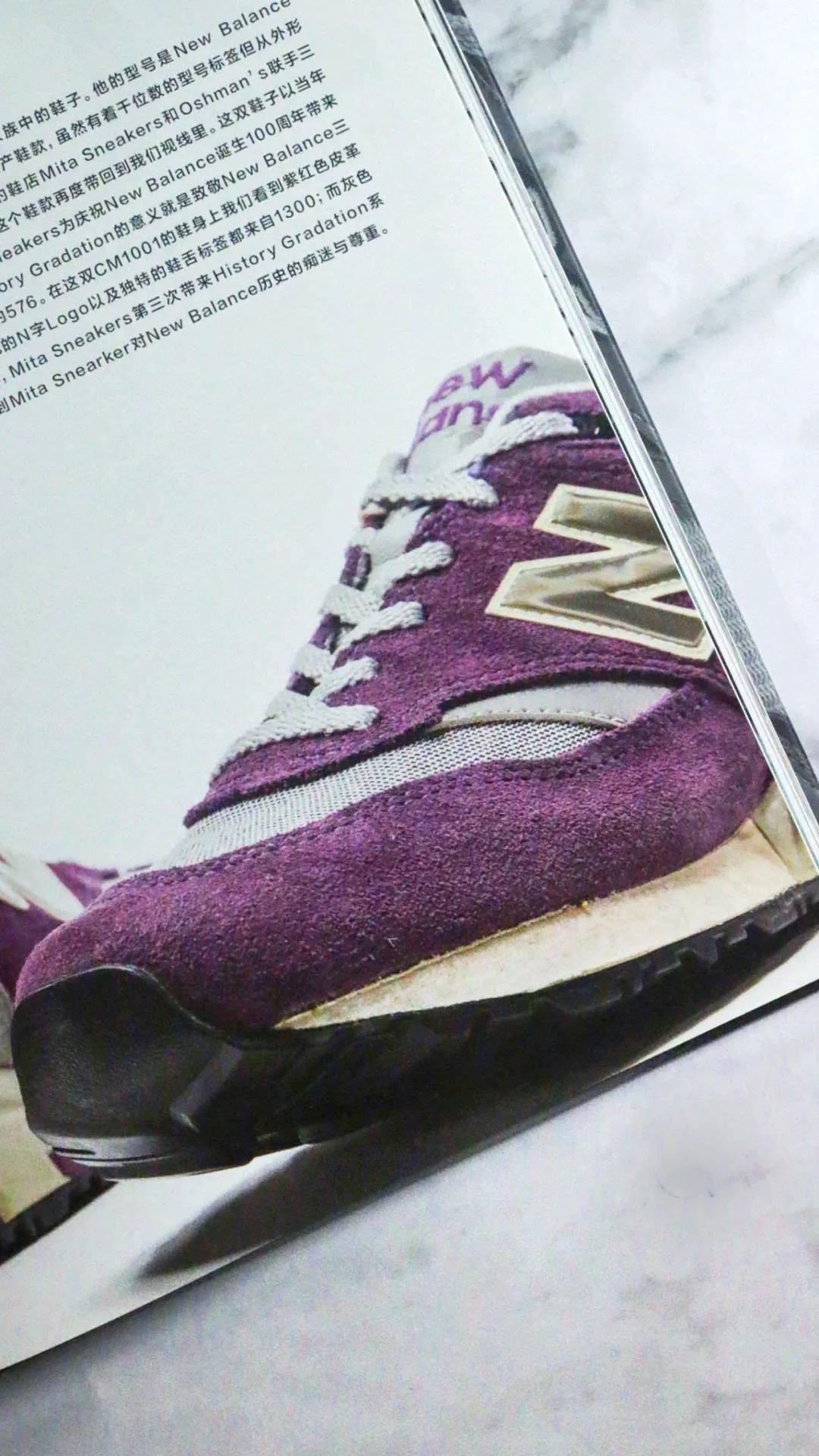 newbalance球鞋最新,球鞋newbalance测评