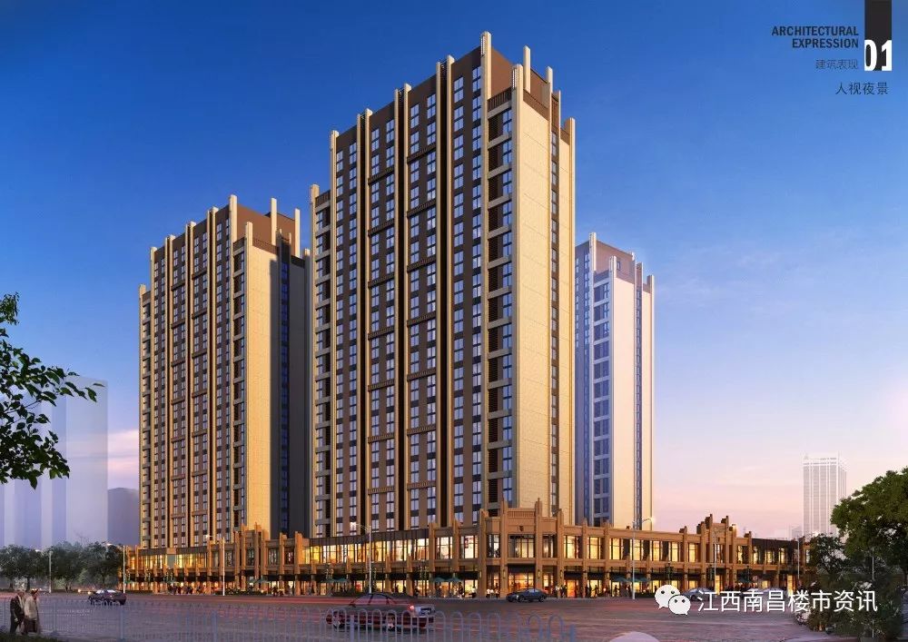 南昌江铃公寓,南昌江铃卡卡公寓优劣