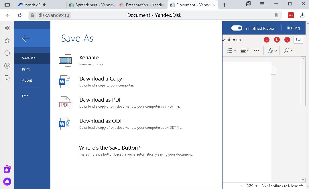 苹果手机浏览器哪个好用,最好用的手机浏览器推荐几个
