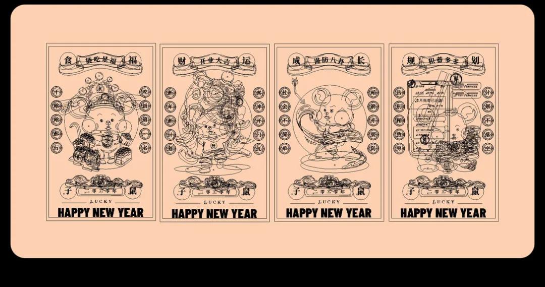 高端国潮包装设计,国潮包装袋设计专业设计团队