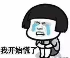 刹车失灵正确的处理方法,刹车失灵驾驶员如何应急处理