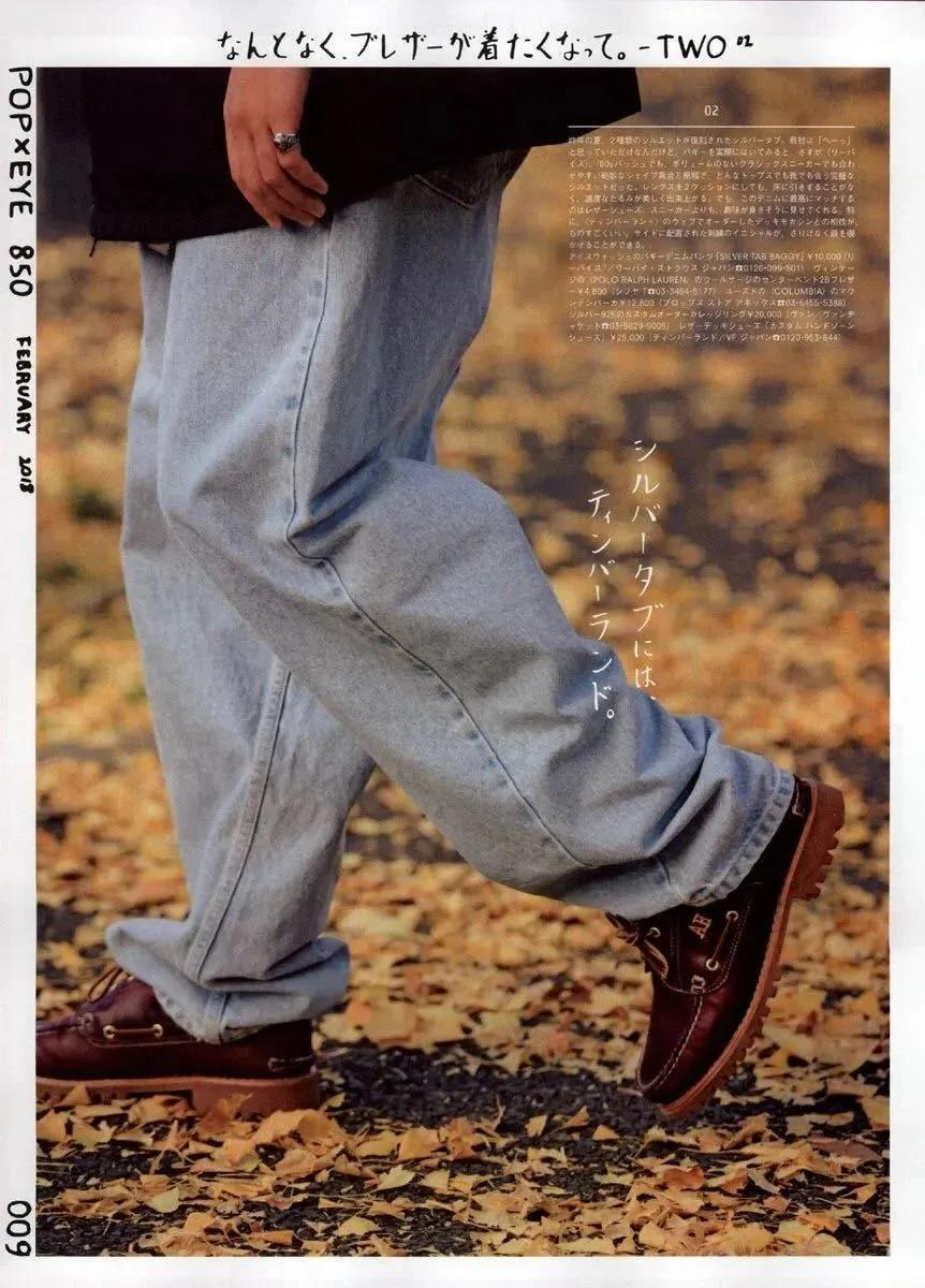 30+还在天天穿球鞋？在姑娘心里你只能是个「弟弟」｜基本款