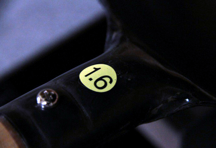 陈枝记和苏泊尔,日本山田工业炒锅