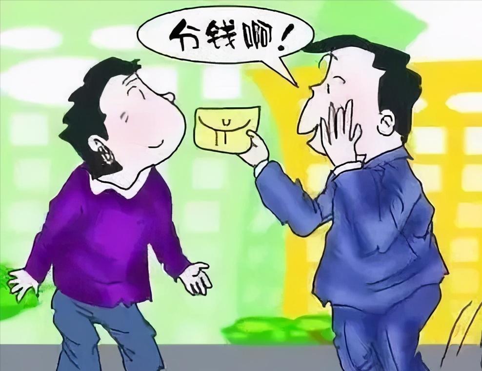 警惕偷钱视频,警惕危险物品