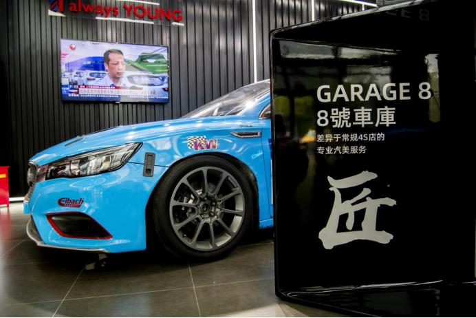 上汽名爵车友会聚会,名爵车友会上海