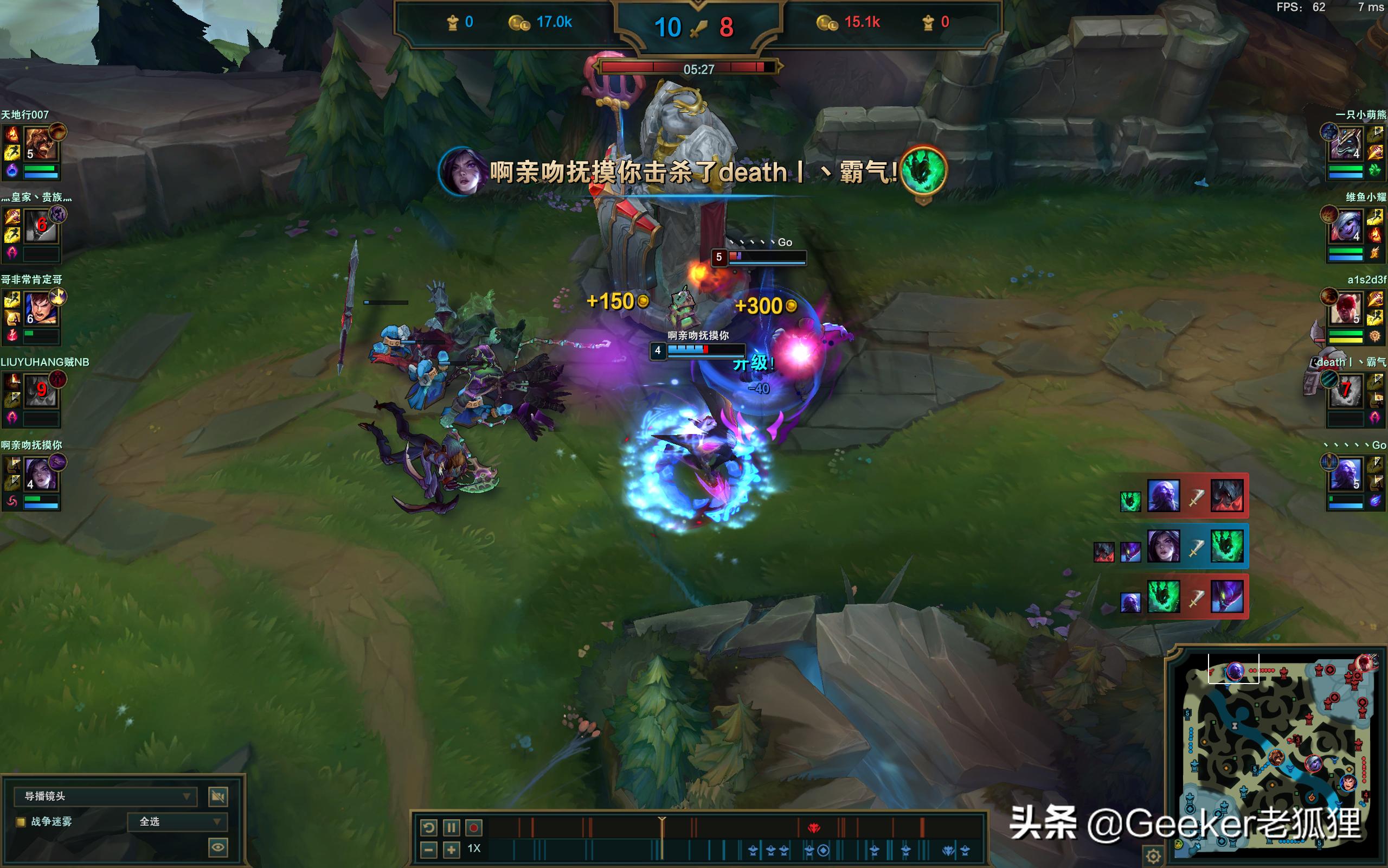 炫酷白笔记本推荐,纯白色笔记本高颜值推荐