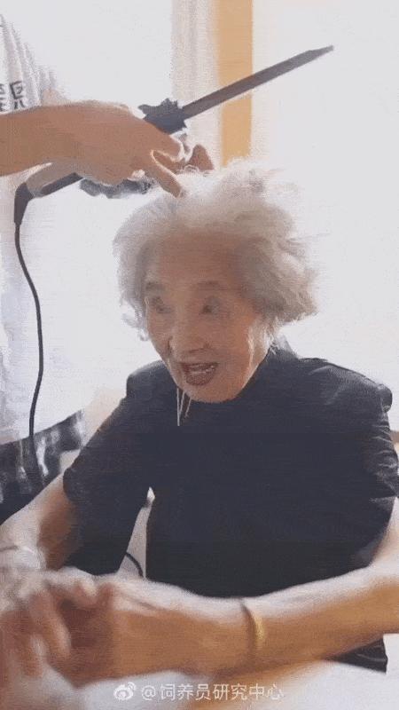 如何对付姥姥,怎么对付姥姥