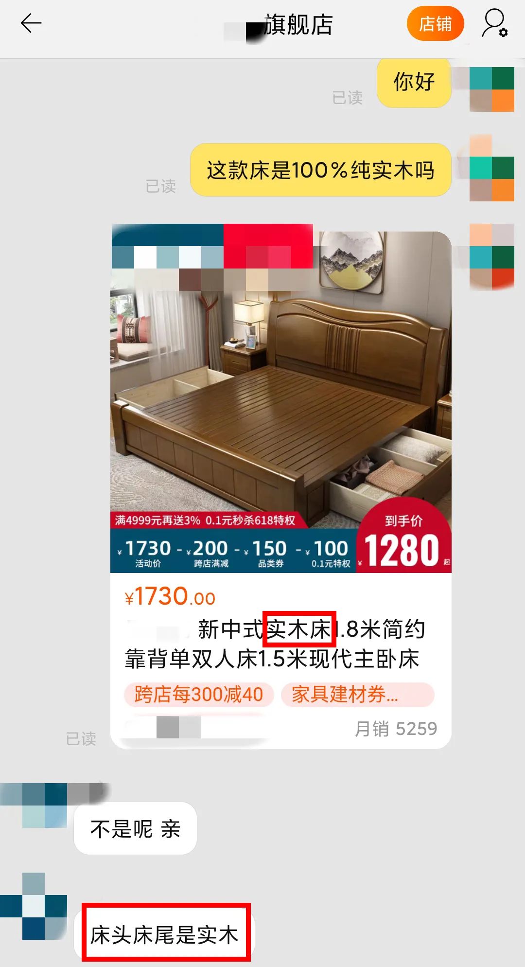 零甲醛装修,真正零甲醛的环保装修