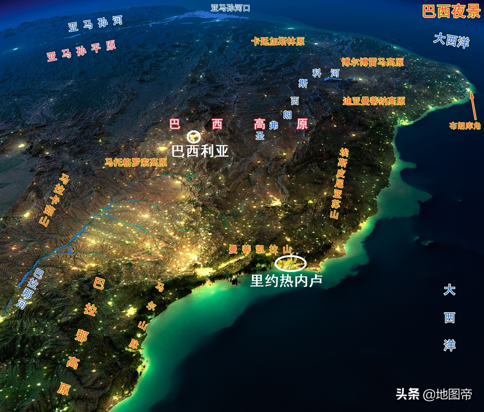 巴西高原为什么人口多,巴西的地理条件有多好