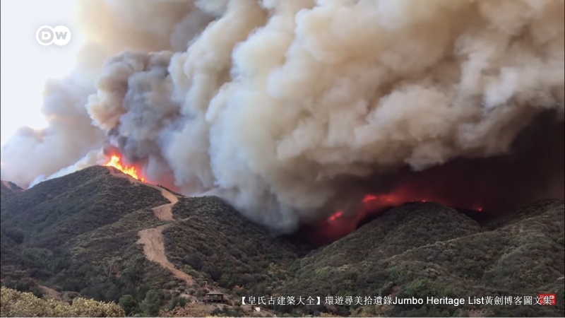 第4027回:气候*弹炸**亚洲纸浆,水上烟泥炭地退化