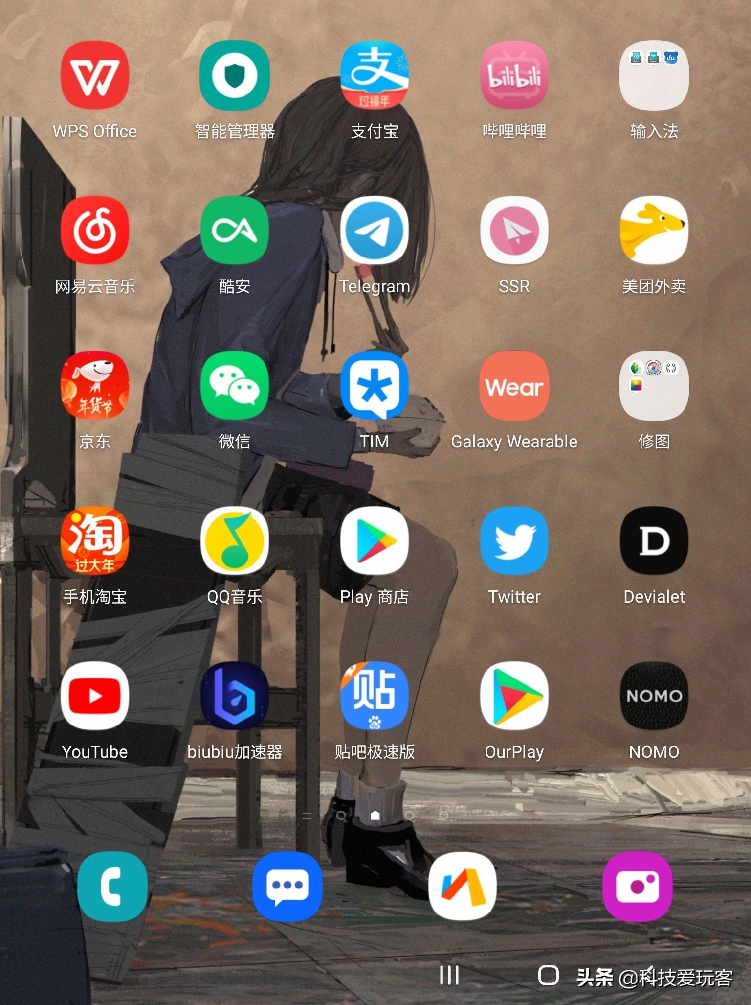 三星w20现在还值得入手吗,19999元的三星