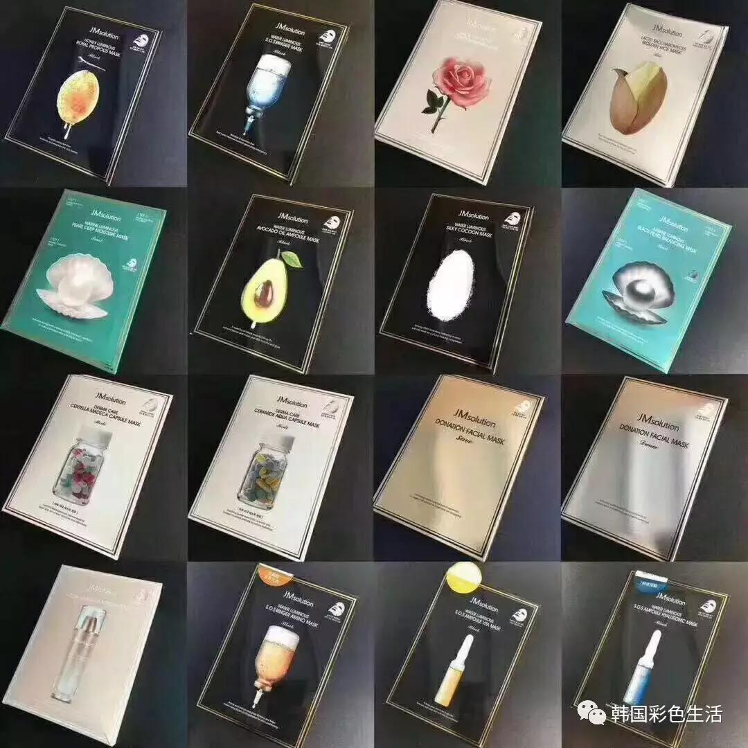 jm面膜最火系列,jm面膜热门款