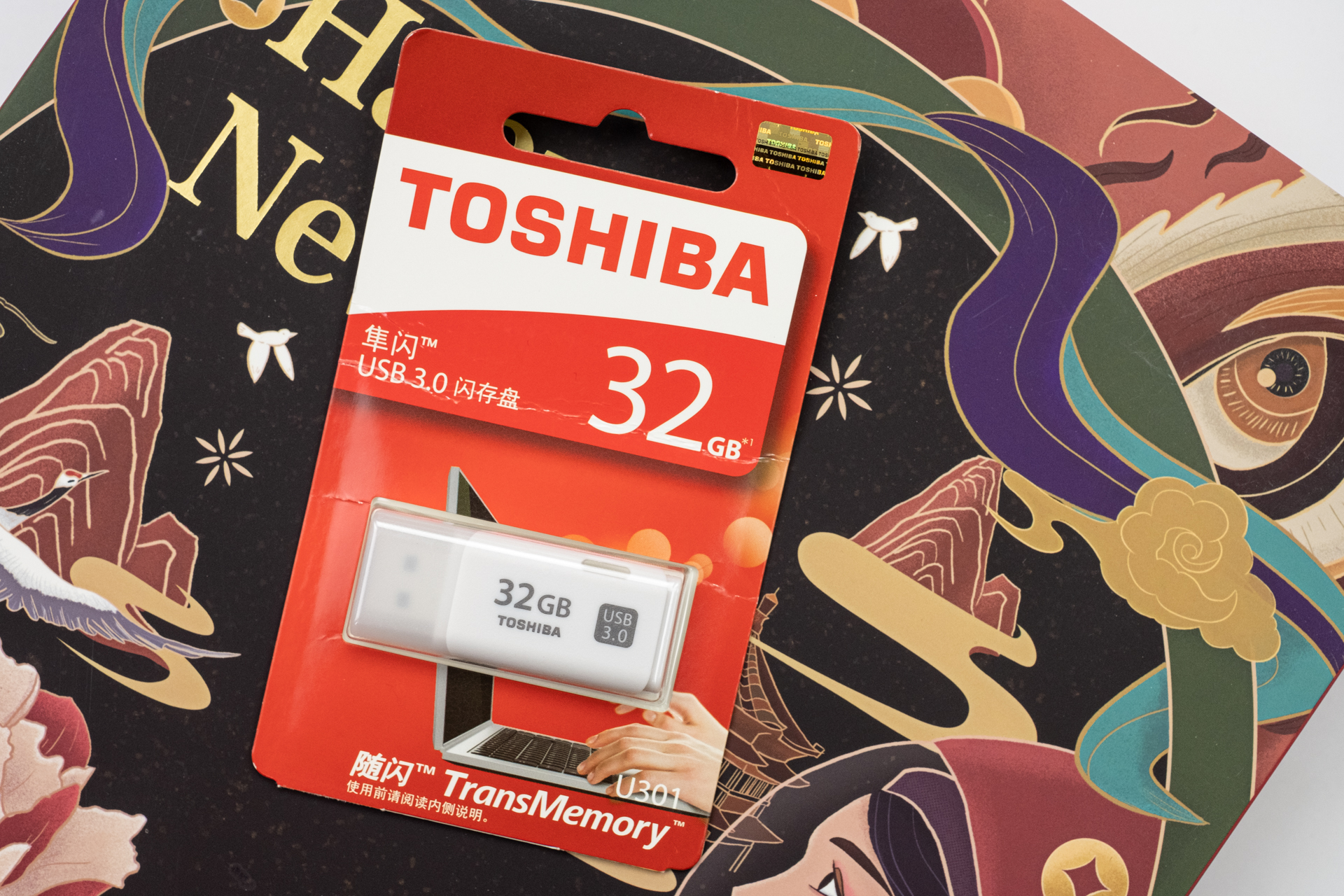 东芝u盘哪个牌子最好,一款u盘值不值得拥有