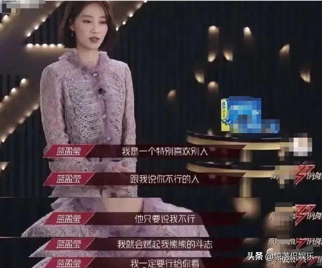 吴昕爆哭的节目,吴昕特别爱哭