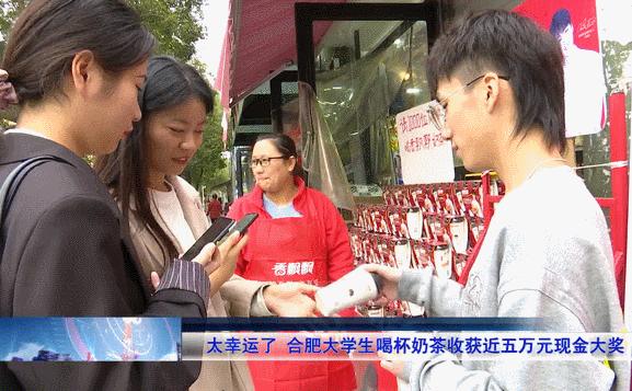 关于奶茶的6个冷知识，你知道几个？原来奶茶有这么多门道