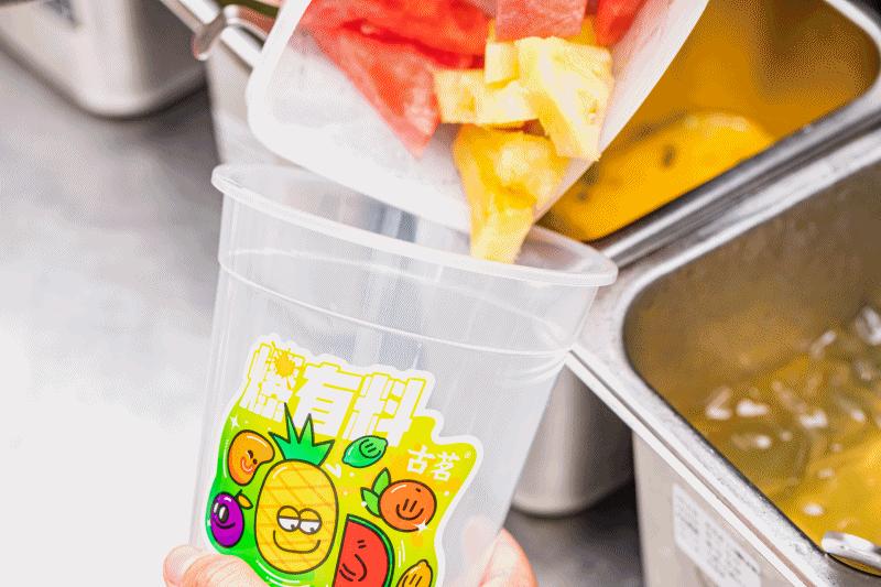 买一送一蜂蜜百香果茶,买一送一好茶免费喝