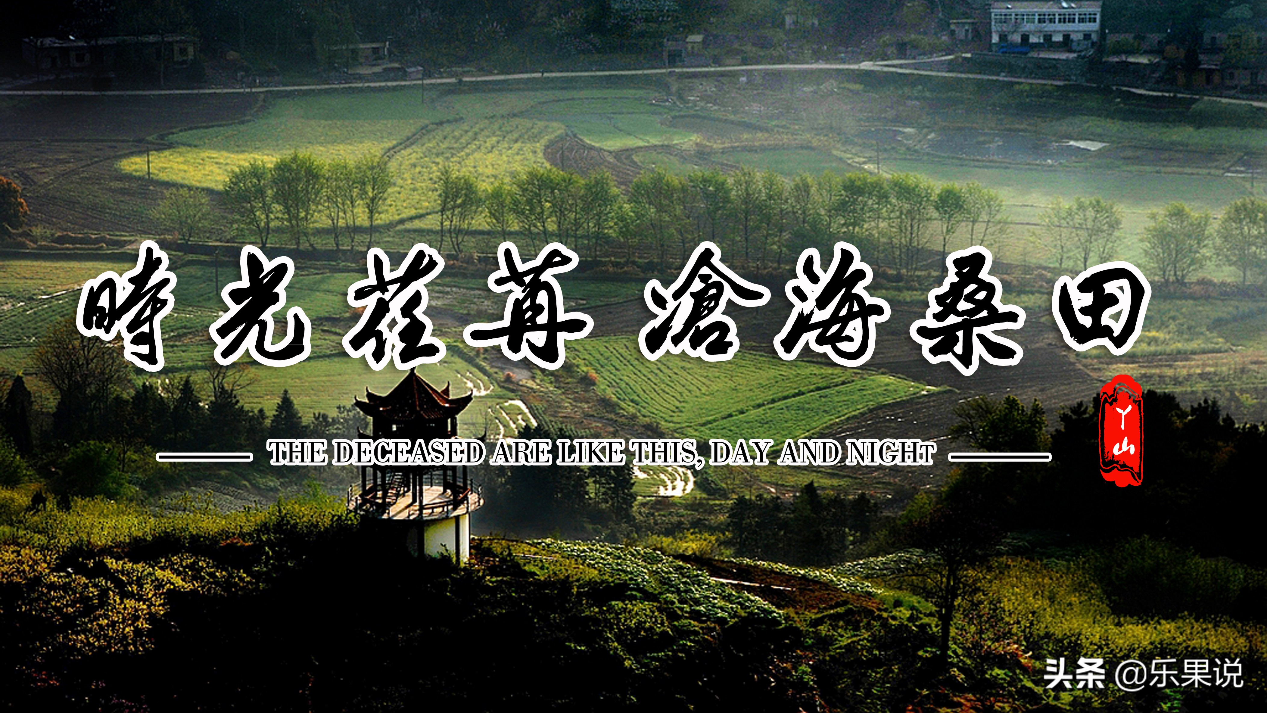 芜湖丫山风景区景点有哪些好玩的,芜湖丫山风景区在哪里呀