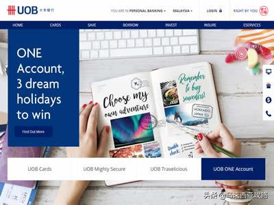 马来西亚留学最好办理什么银行卡,马来西亚银行卡申请条件