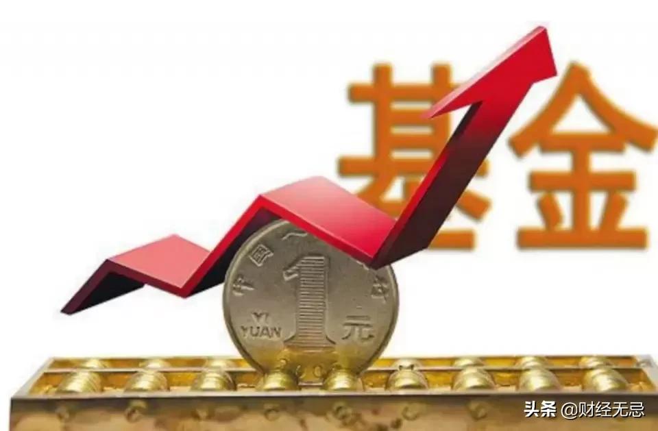 东方财富市值赶超中信证券,东方财富为什么崛起