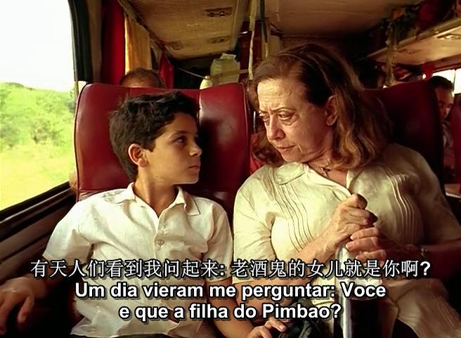 豆瓣8.7，巴西电影《中央车站》：最怕是，烂人想做好事了