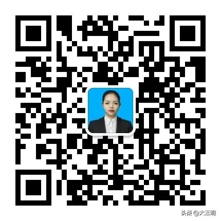 2022三明娱乐场所恢复营业通知,三明万达广场恢复营业了吗