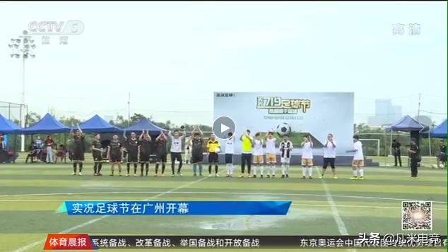 足球游戏哪个好玩推荐,足球游戏最佳球会福利