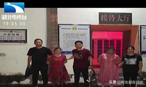 老大爷遇见黄昏恋,老大爷黄昏恋