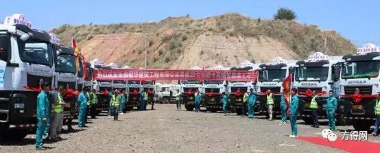 云南20辆渣土车,重汽汕德卡渣土车交车视频