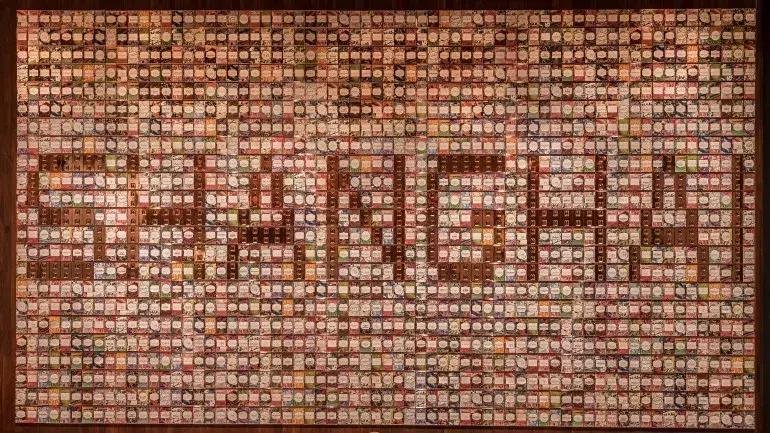 星巴克首席执行官哪里人,星巴克设计师工作室