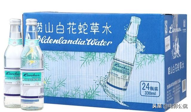 十大难喝饮料崂山白花蛇草水,最难喝的饮料崂山白花蛇草水测评