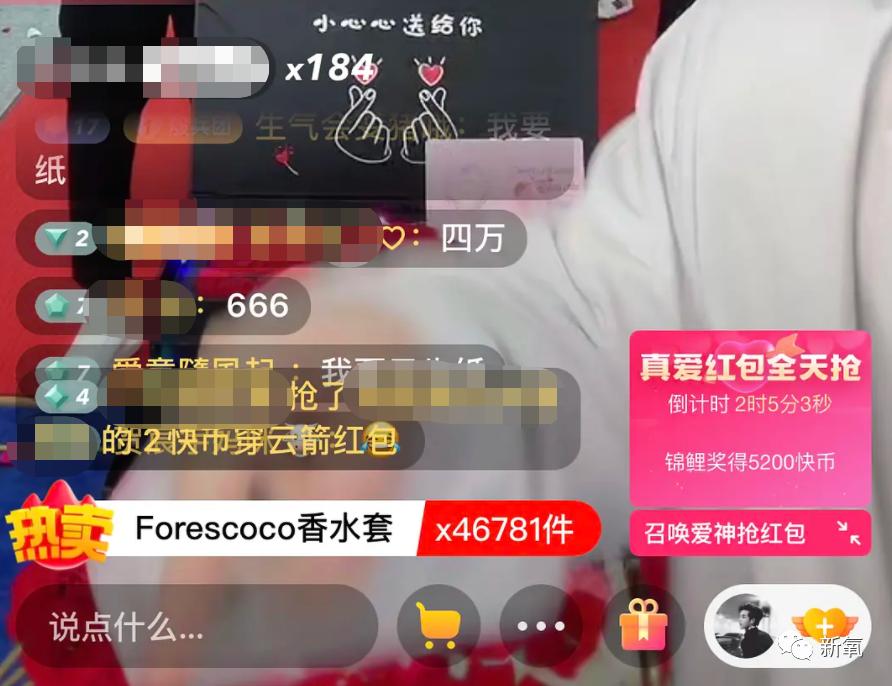 5小时赚1600万,五小时赚5000万