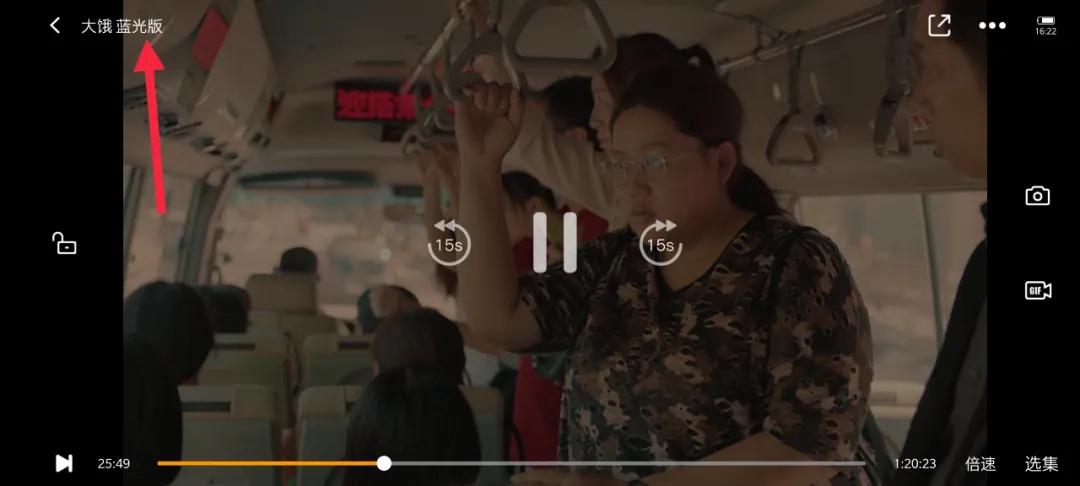 免费影视安装就是永久VIP不能错过