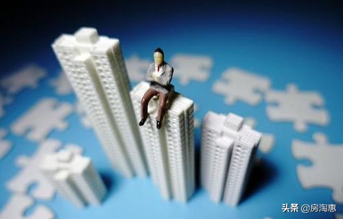 房子严重过剩为什么还要盖,现在老百姓买不起房子怎么办