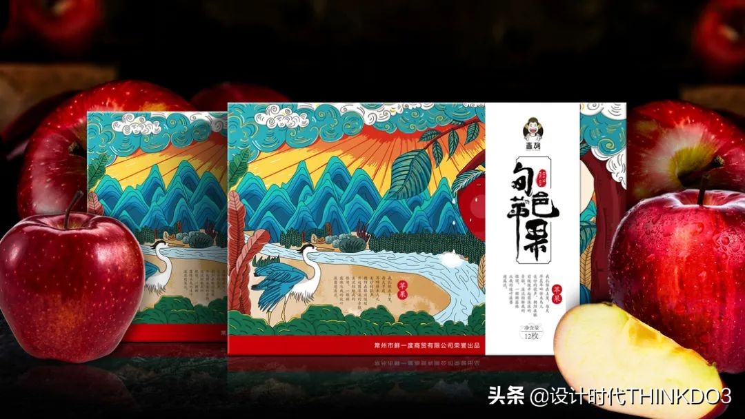水果高端礼盒包装设计,高端水果礼盒包装设计