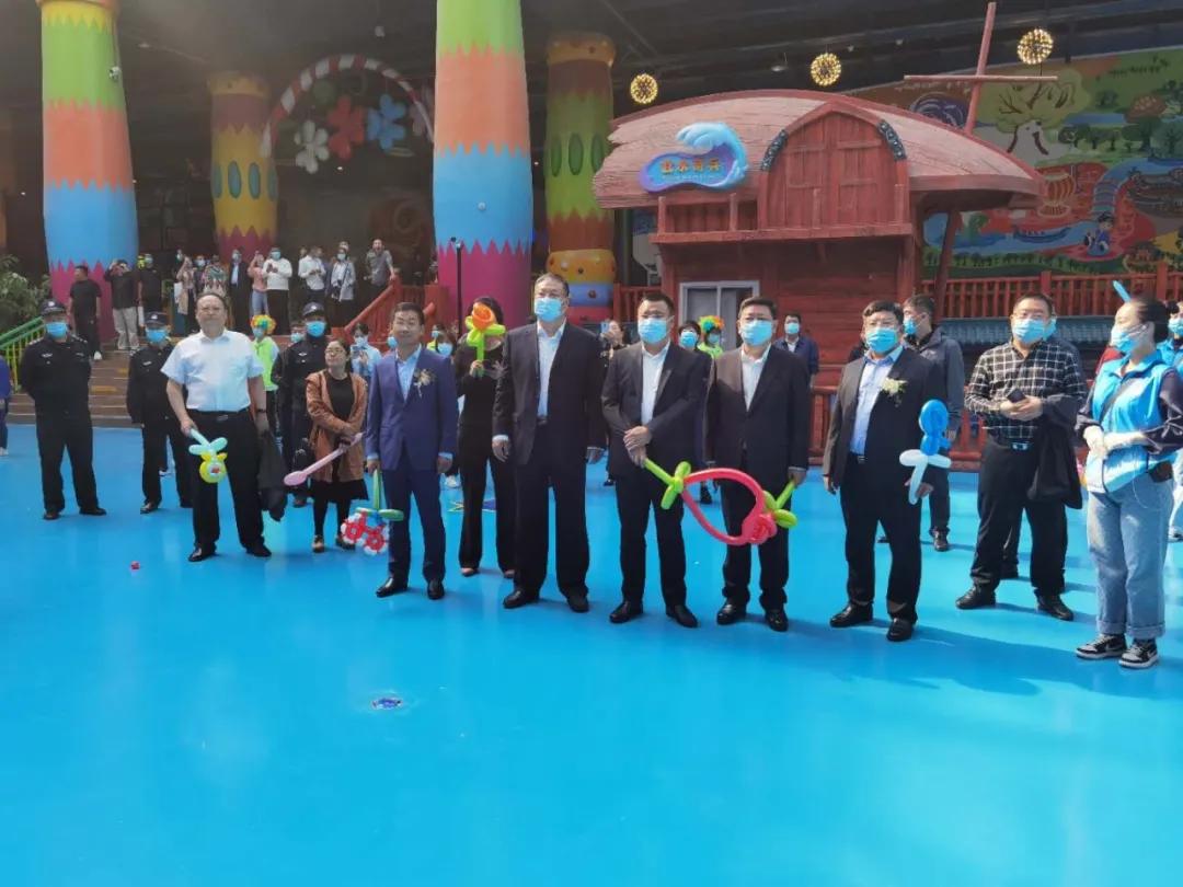 天元谷度假区魔方玩国,天元谷度假区魔方王国游玩项目