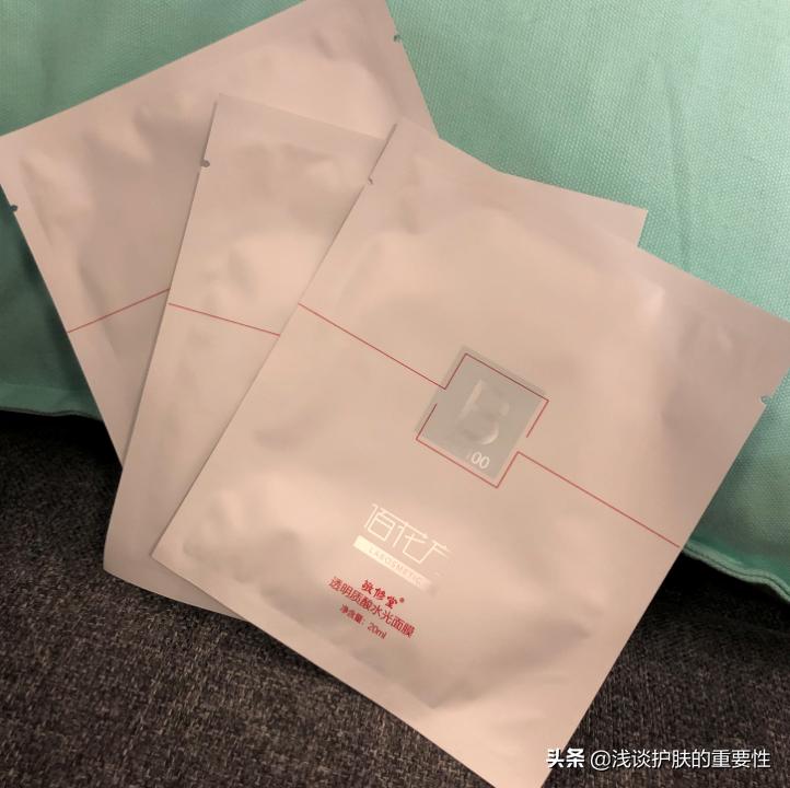 开学季护肤品推荐视频,元气学生套装推荐