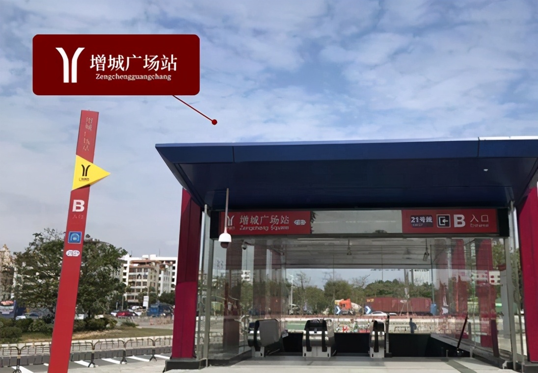 广州增城远洋风景6号楼,广州增城远洋风景装修