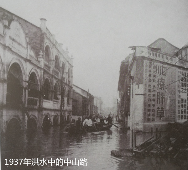 2001南宁洪水原因,南宁水涝历史