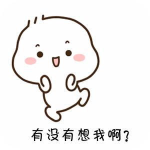 美瞳新手推荐日抛还是半年抛,新手戴美瞳应该注意一些什么