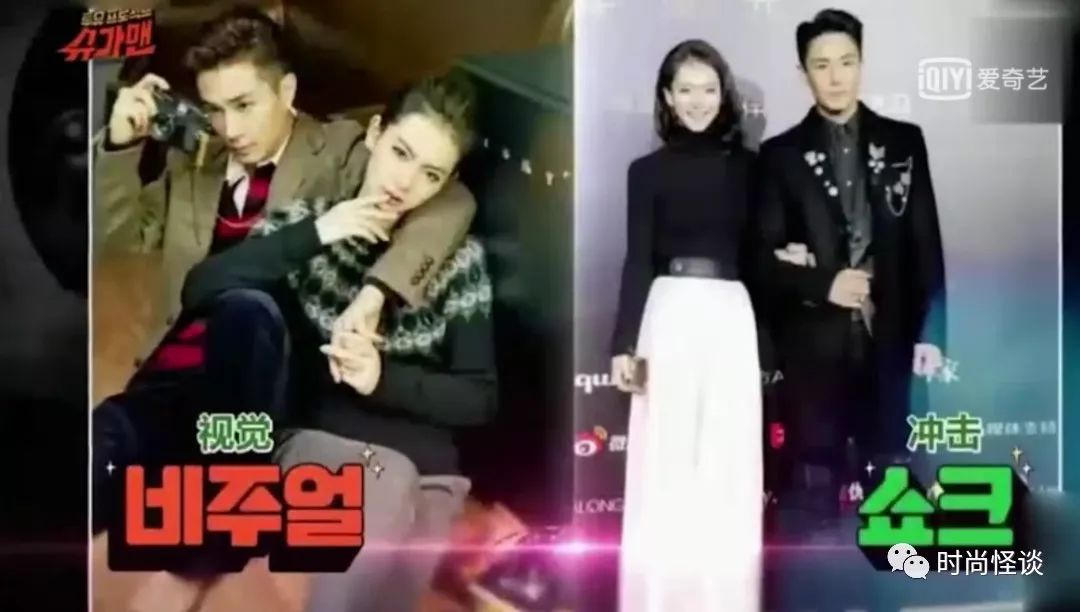 潮酷穿搭适合化什么妆 (美妆博主戚薇完整版视频)