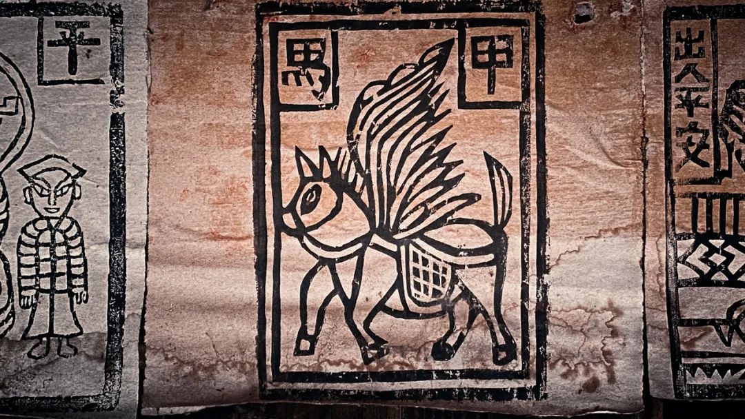 云南滇行记,云南剑川旅游攻略