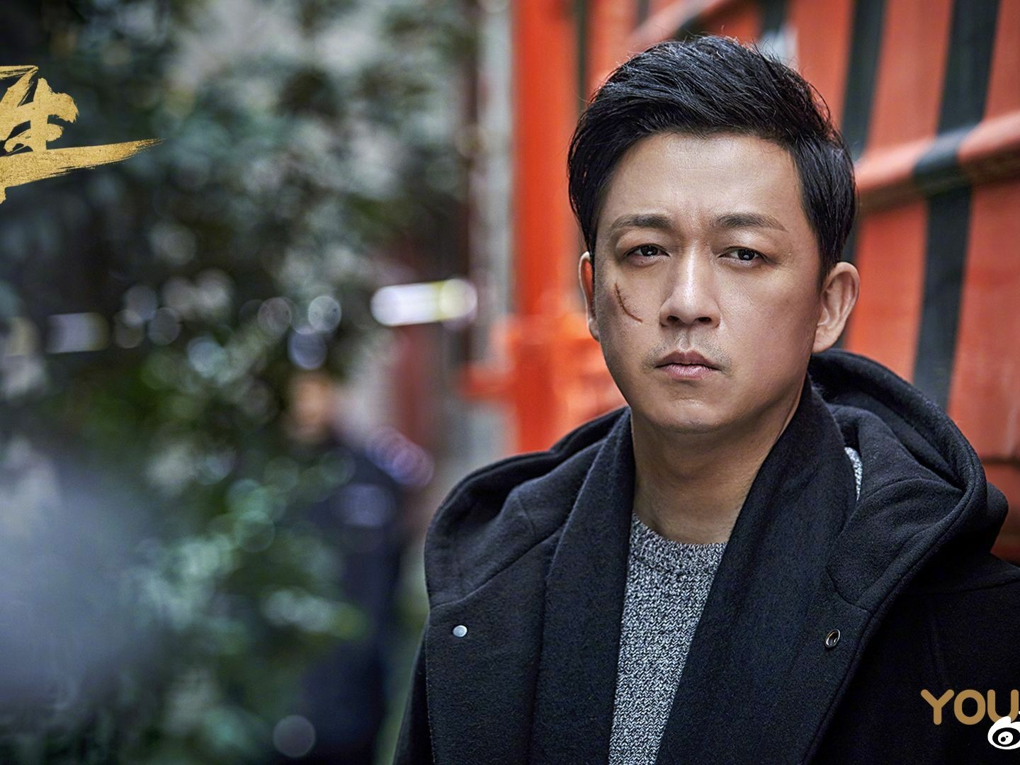 潘粤明与前妻现状,情不自禁潘粤明最后活下来了吗