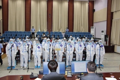 閲戣瀺鐞嗚储璇堥獥鍦堝瓙,閲戣瀺闆嗚祫闄烽槺妗堜緥