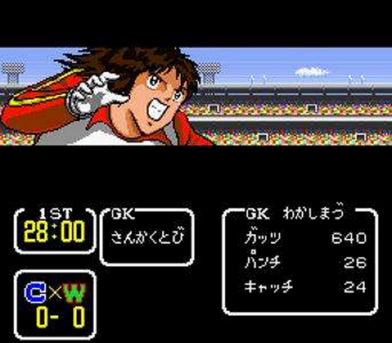 足球小将新秀崛起21支球队解锁,足球小将新秀崛起都有什么篇章