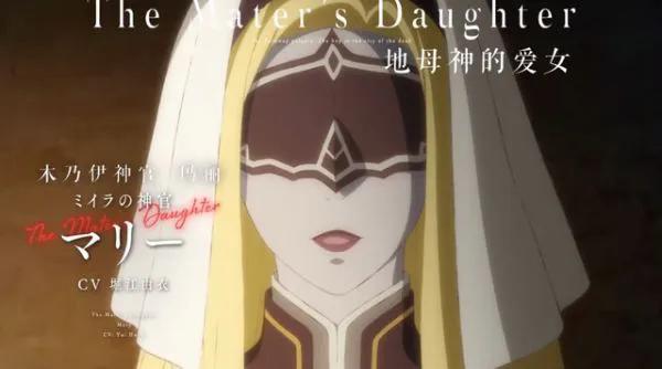 2021年10月新番一览表,2021年10月新番